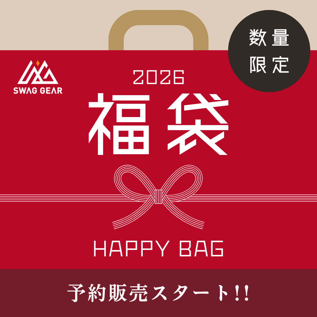 福袋 – SWAG_GEAR