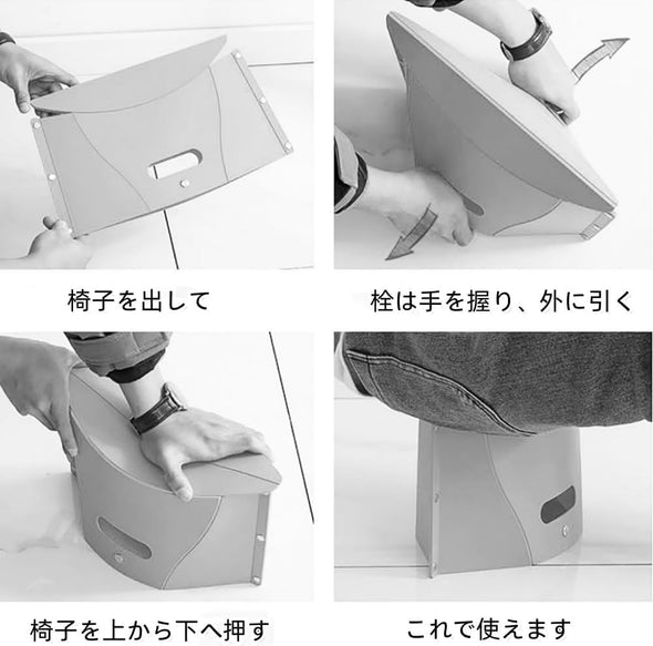 2in1折りたたみ椅子