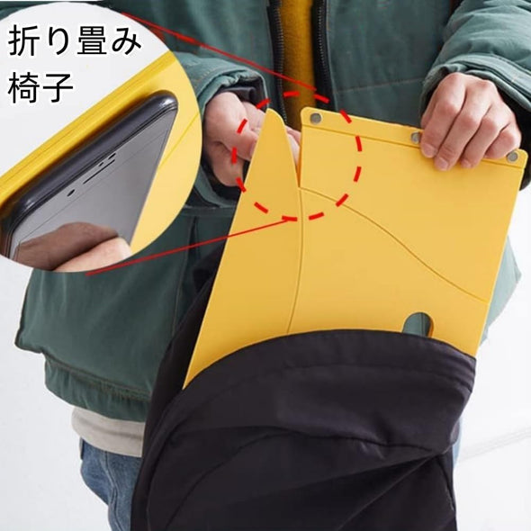 2in1折りたたみ椅子