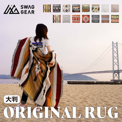 SWAGGEAR オリジナルラグ 15color