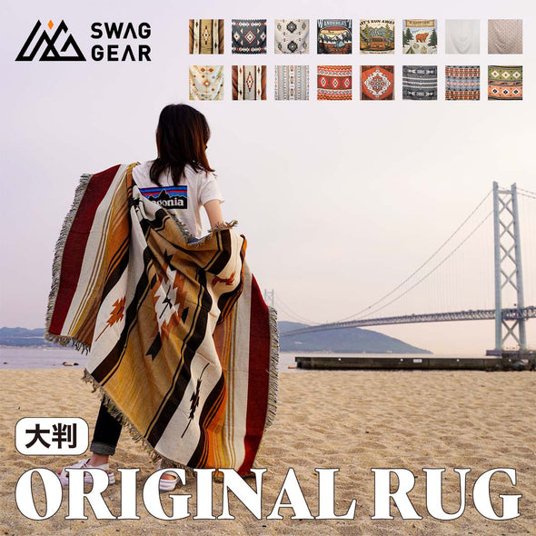 SWAGGEAR オリジナルラグ 16color