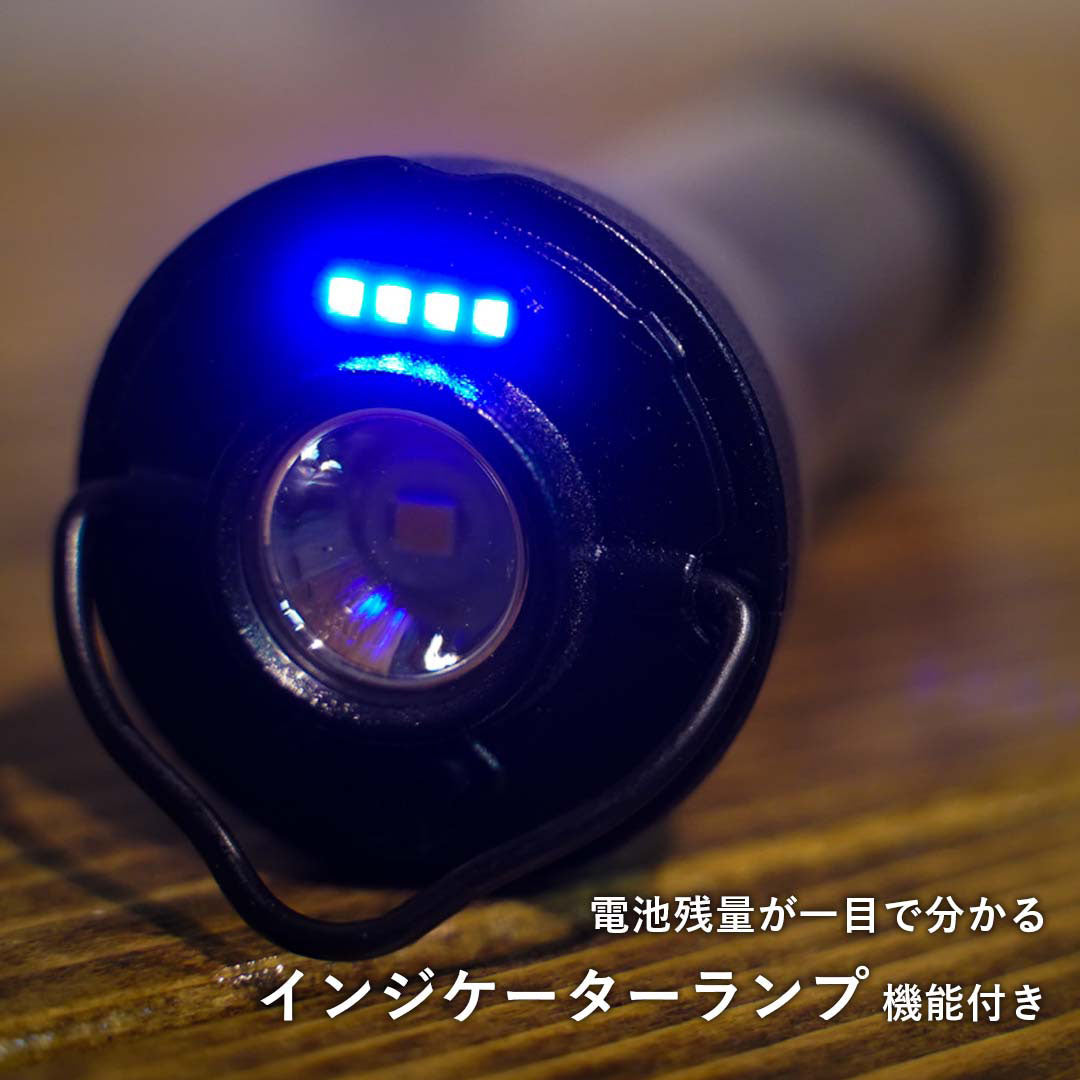 Swag Flashlight SWAG GEAR LED FLASH LIGHT – SWAG_GEAR