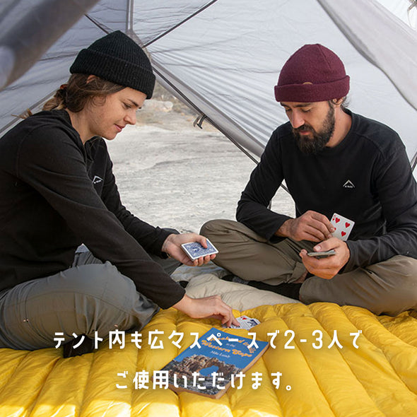 Naturehike テント Mongar 2人用