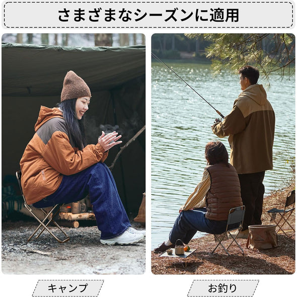 Naturehike 折りたたみ椅子