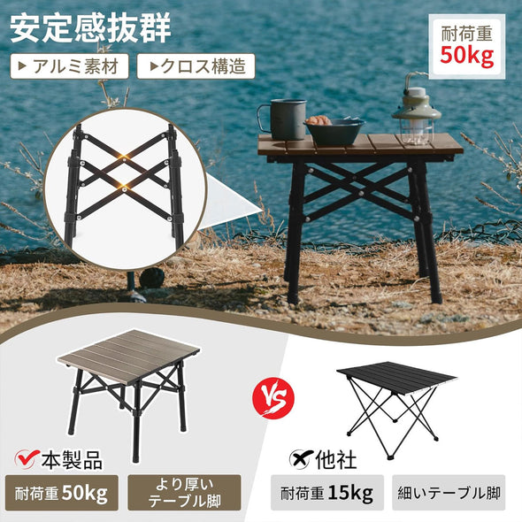 Naturehike 折りたたみミニテーブル – SWAG_GEAR