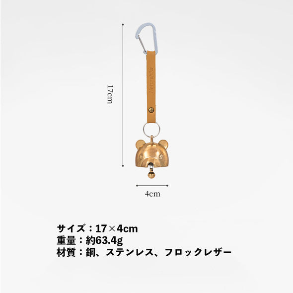 Naturehike 熊よけ鈴
