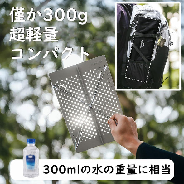 Naturehike 折りたたみミニテーブル