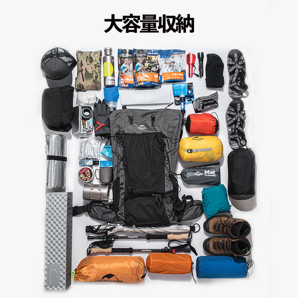 Naturehike ハイキングバッグ 40L 60L