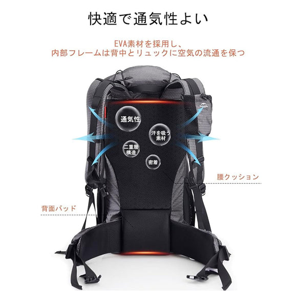 Naturehike ハイキングバッグ 40L 60L