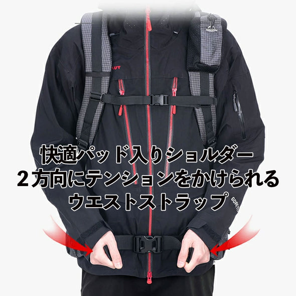 Naturehike ハイキングバッグ 40L 60L