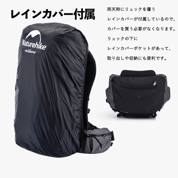 Naturehike ハイキングバッグ 40L 60L
