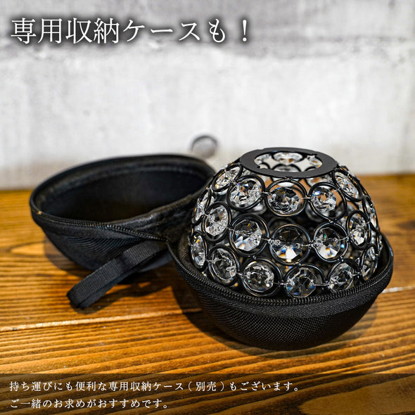 GZ シャンデリアシェード