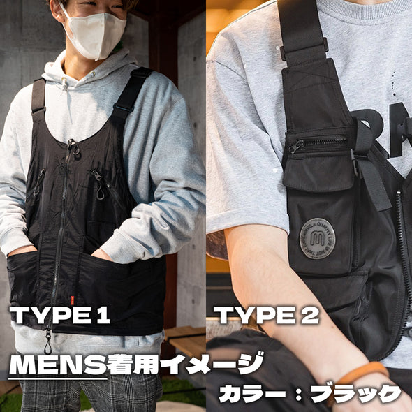 キャンプベスト 2way ベスト トートバッグ
