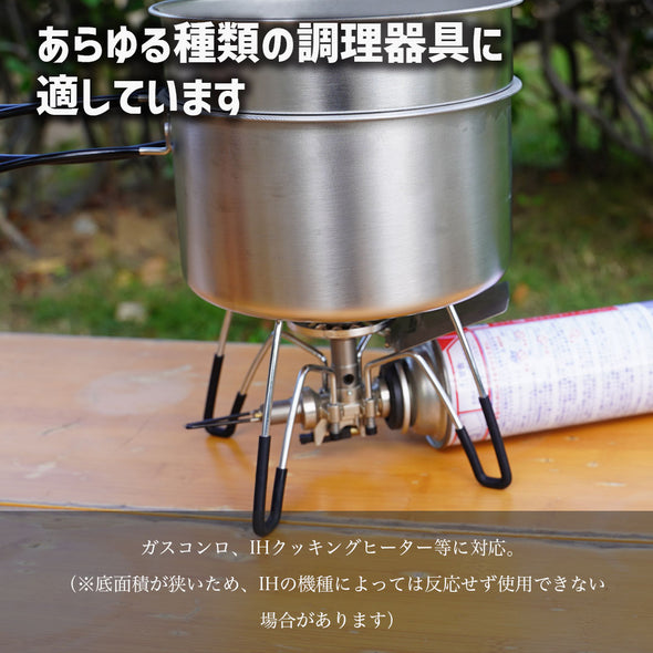 ステンレス蒸し器