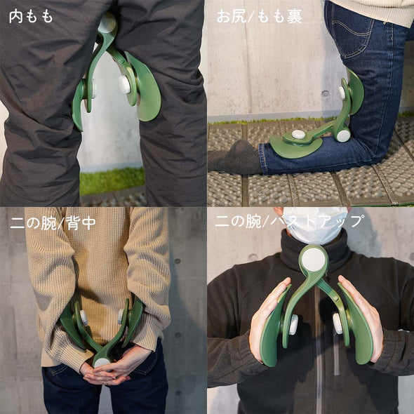 内転筋トレーニング器具　バンドセット