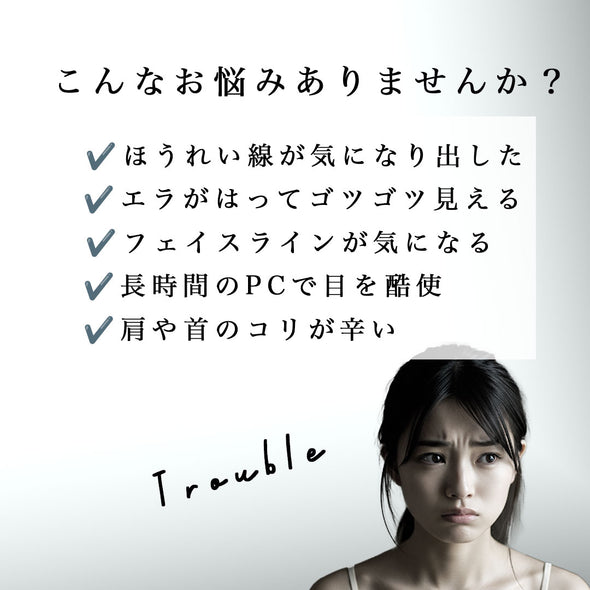 【4周年セール】ツボ押し棒 2本セット