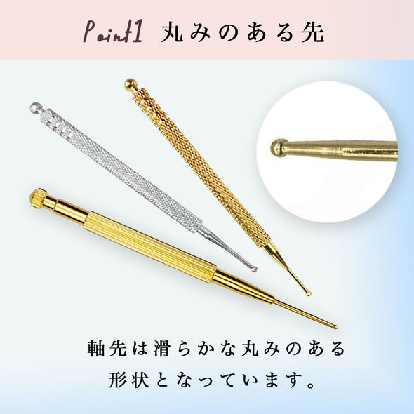 【4周年セール】ツボ押し棒 2本セット