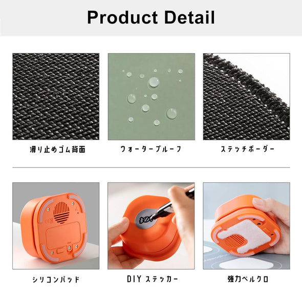 ペット用 会話ボタン