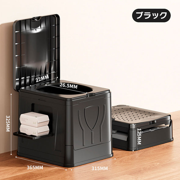 折りたたみ式非常トイレ ペーパーホルダー付き