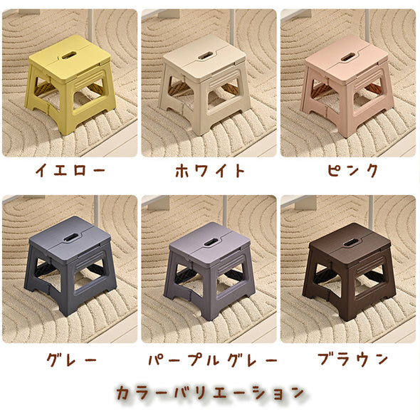 フォールディングスツール