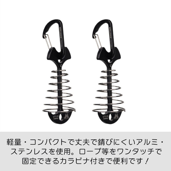 ウッドデッキペグ 10個セット