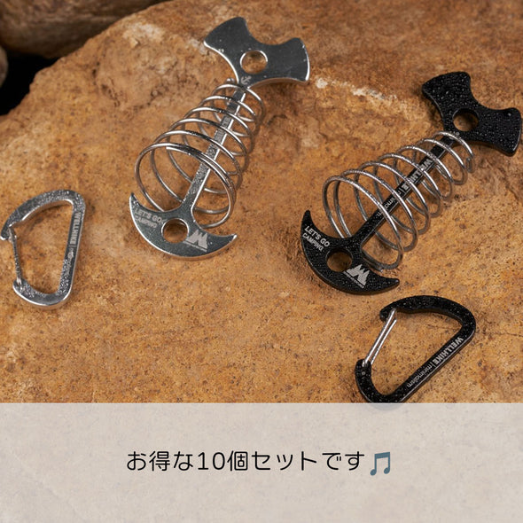 ウッドデッキペグ 10個セット