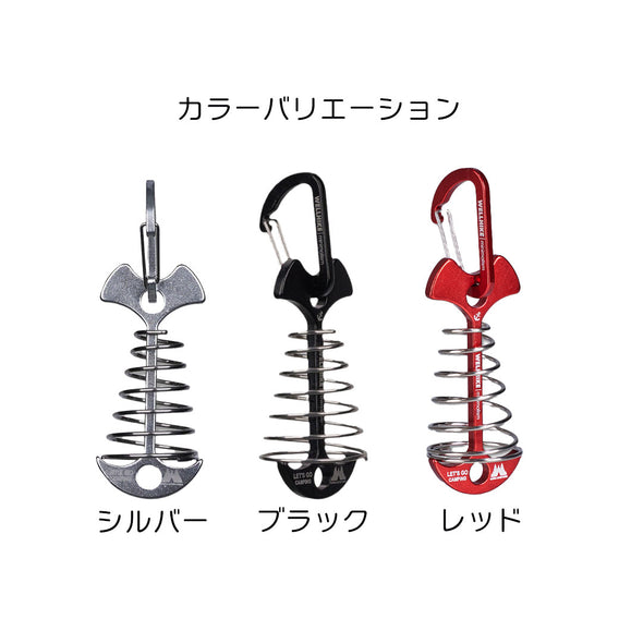 ウッドデッキペグ 10個セット