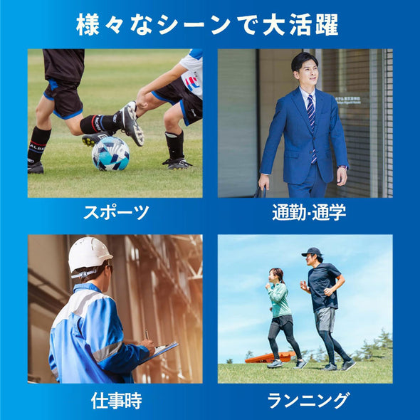 氷嚢マフラー