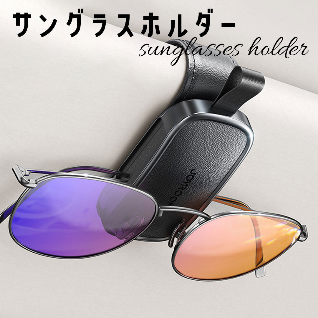 【すわっぐく】 SWAG_GEAR