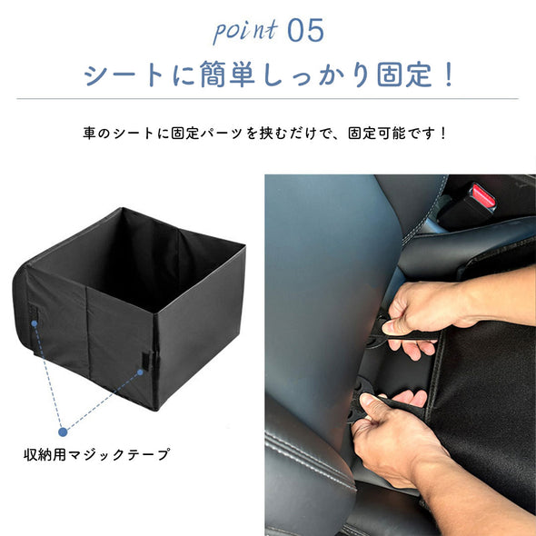 シートクーラーボックス腰クッション