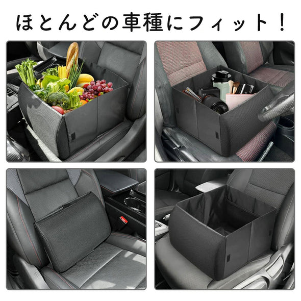 シートクーラーボックス腰クッション