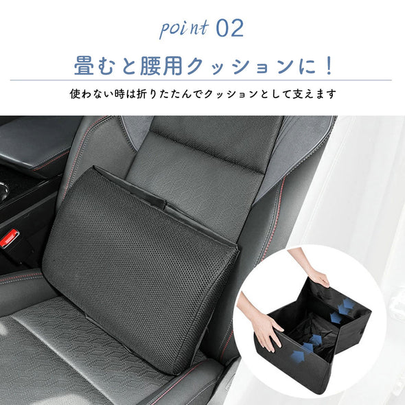 シートクーラーボックス腰クッション
