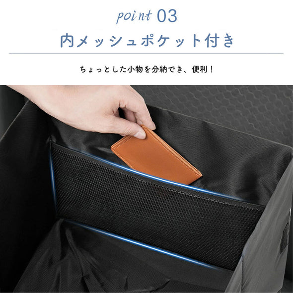 シートクーラーボックス腰クッション