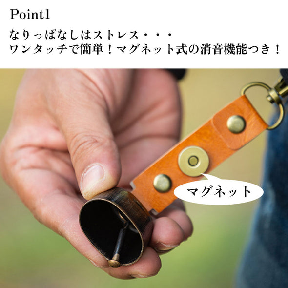 熊よけ鈴  ホイッスル付