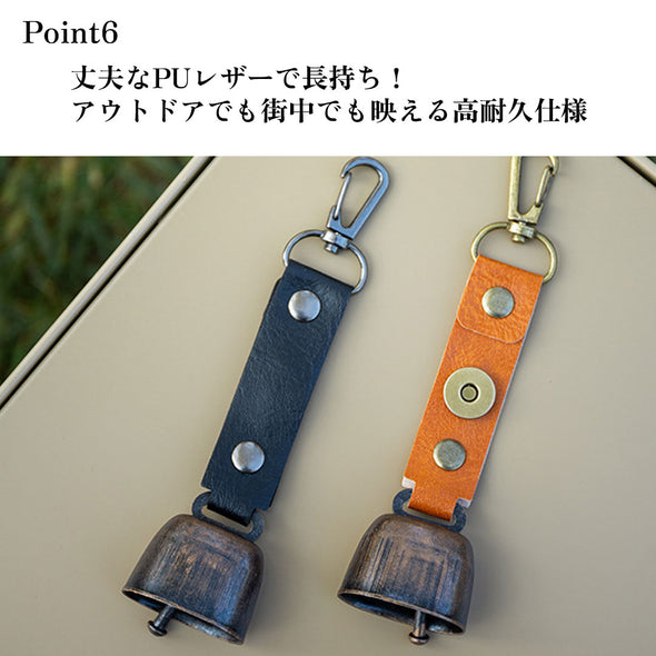 熊よけ鈴  ホイッスル付