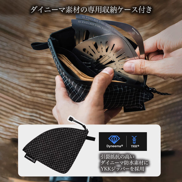 ThousWinds 折りたたみ式ドリッパー
