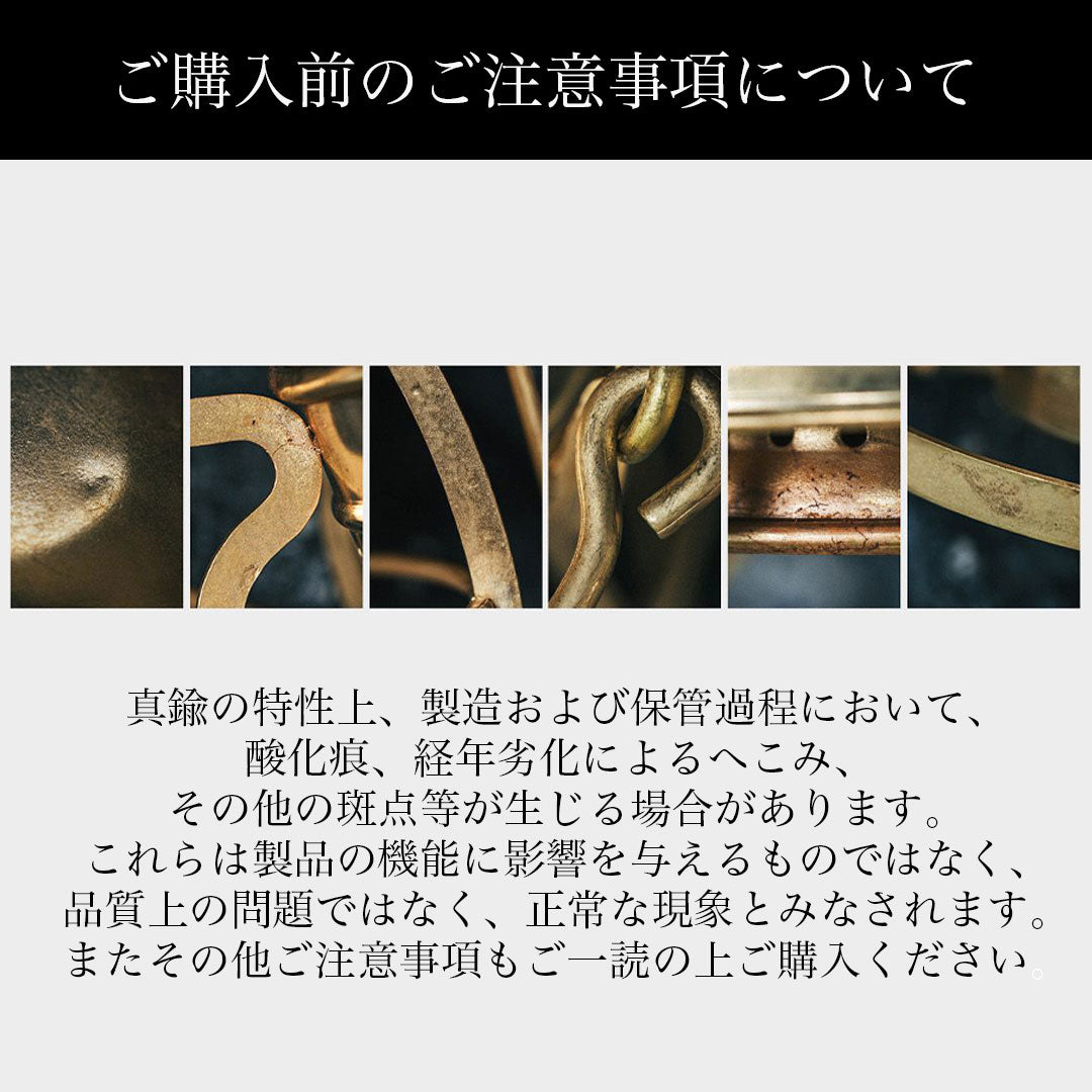 ThousWinds レイルロードランタン Mini – SWAG_GEAR