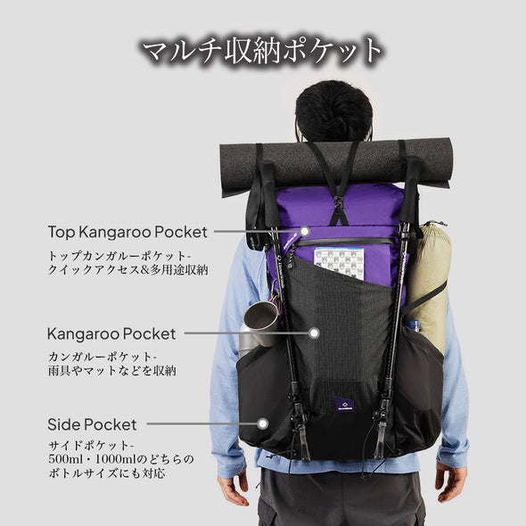ThousWinds 登山バックパック Gale Core 40L