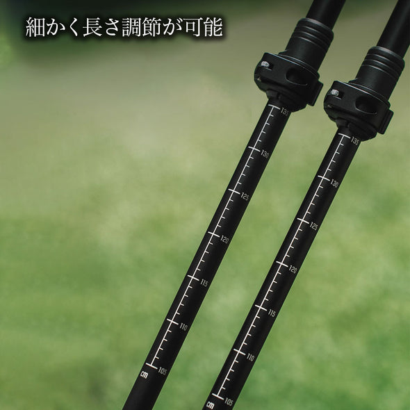 ThousWinds トレッキングポール