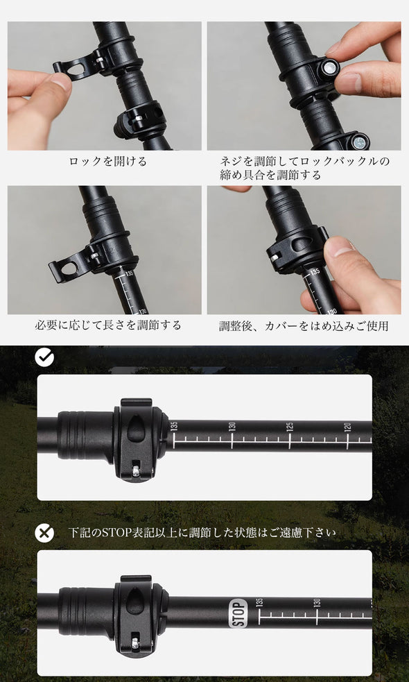 ThousWinds トレッキングポール