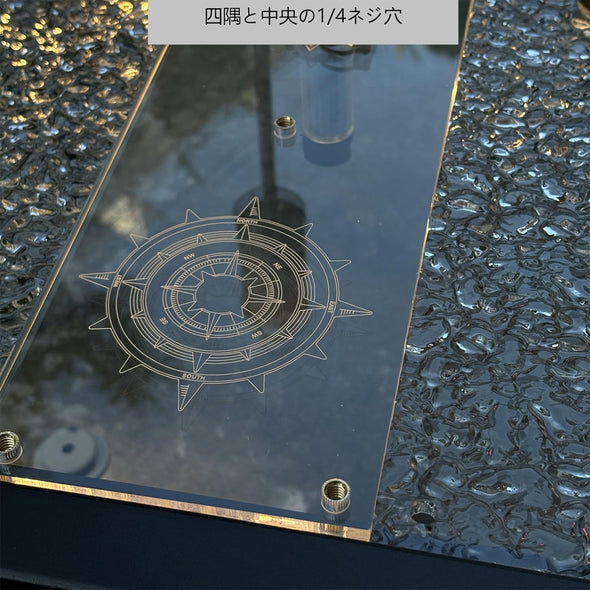 IGTアクリル天板 – SWAG_GEAR