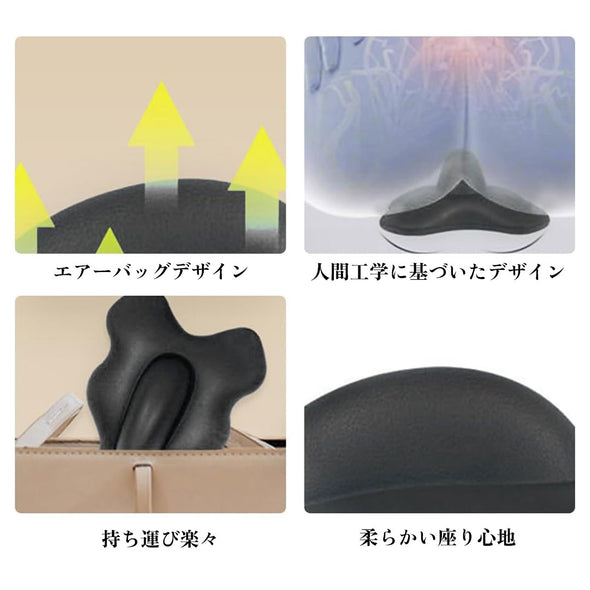 骨盤底筋クッション