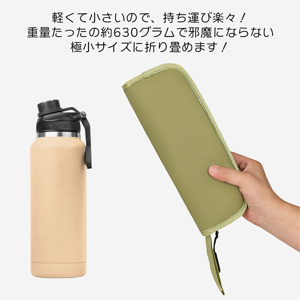 折りたたみチェア