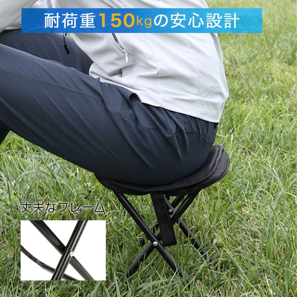 折りたたみチェア