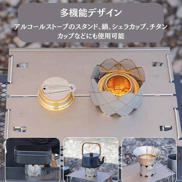 メッシュ風防