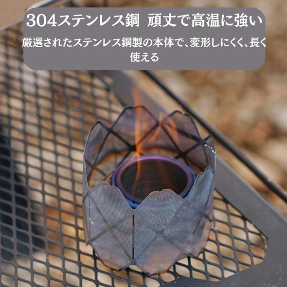 メッシュ風防