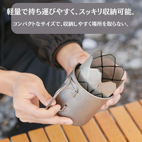 メッシュ風防