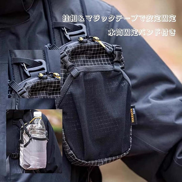 リュック用スマホポーチ