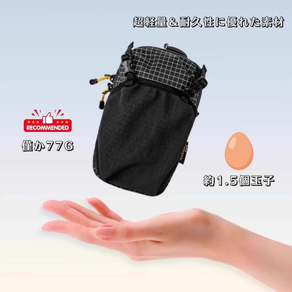 リュック用スマホポーチ